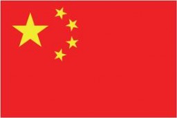 China flag banner - Click to learn more about this Communist slave nation