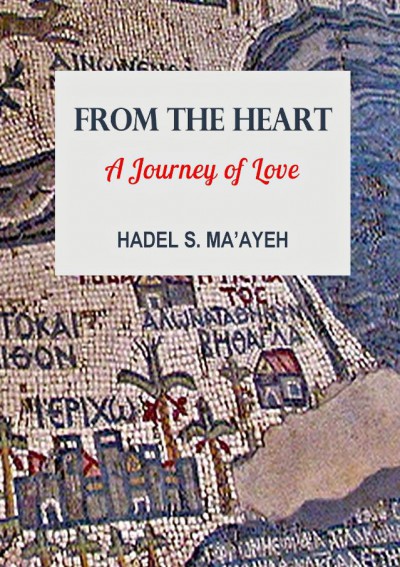 From The Heart: A Journey of Love front cover. Click to learn more at Amazon Dot Com!